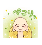ハッピースマイル！369！2（個別スタンプ：14）