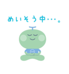 MELONオフィシャルスタンプ（個別スタンプ：1）