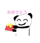 ゆるパン 可愛パン（個別スタンプ：8）