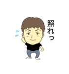 Kさん家スタンプ2（個別スタンプ：15）