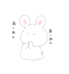 うさぎのももくん5（個別スタンプ：12）