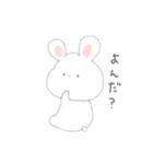 うさぎのももくん5（個別スタンプ：13）