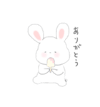 うさぎのももくん5（個別スタンプ：18）