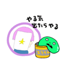 萌え袖くんの日常☆2（個別スタンプ：4）