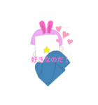 萌え袖くんの日常☆2（個別スタンプ：7）