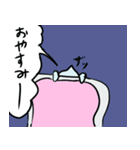 おばけですよ（個別スタンプ：5）