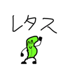 わ  か  め（個別スタンプ：13）