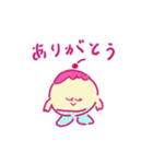 よく使える 動くかきごおりちゃん（個別スタンプ：1）