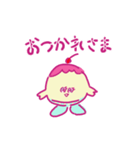 よく使える 動くかきごおりちゃん（個別スタンプ：3）