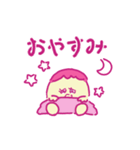 よく使える 動くかきごおりちゃん（個別スタンプ：10）