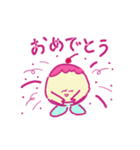 よく使える 動くかきごおりちゃん（個別スタンプ：13）