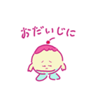 よく使える 動くかきごおりちゃん（個別スタンプ：22）