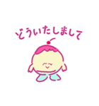 よく使える 動くかきごおりちゃん（個別スタンプ：23）