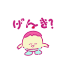 よく使える 動くかきごおりちゃん（個別スタンプ：24）