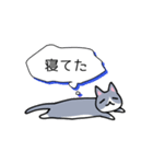 心の声が大きいねこ（個別スタンプ：6）