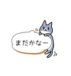 心の声が大きいねこ（個別スタンプ：10）