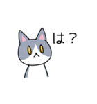 心の声が大きいねこ（個別スタンプ：22）