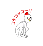 キモかわいい鶏（個別スタンプ：3）