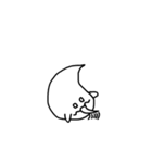 のんきなマシュマロおばけ（個別スタンプ：4）