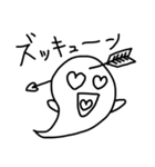 のんきなマシュマロおばけ（個別スタンプ：11）