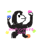わたしの想像（個別スタンプ：6）