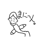 けさらんぱさらんDX（個別スタンプ：2）