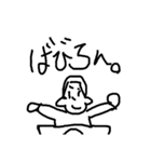 けさらんぱさらんDX（個別スタンプ：3）