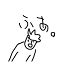 けさらんぱさらんDX（個別スタンプ：4）