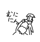 けさらんぱさらんDX（個別スタンプ：6）
