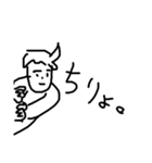 けさらんぱさらんDX（個別スタンプ：7）
