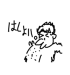 けさらんぱさらんDX（個別スタンプ：8）