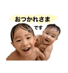 たいいち②（個別スタンプ：5）