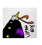 ペンギンの応援団長（個別スタンプ：8）