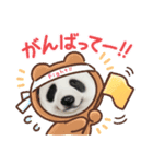 ゆうちゃんスタンプ屋さん（個別スタンプ：5）