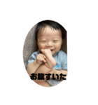 skyto3（個別スタンプ：1）