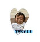 skyto3（個別スタンプ：6）