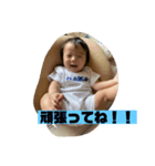 skyto3（個別スタンプ：7）