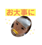 いぶスタンプ5（個別スタンプ：4）