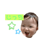 いぶスタンプ5（個別スタンプ：7）