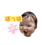 いぶスタンプ5（個別スタンプ：8）