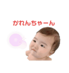 いぶスタンプ5（個別スタンプ：11）