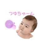 いぶスタンプ5（個別スタンプ：12）
