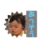 いぶスタンプ5（個別スタンプ：13）