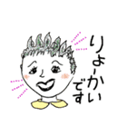ちいにゃさんとおかあさん（個別スタンプ：22）