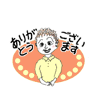 ちいにゃさんとおかあさん（個別スタンプ：25）