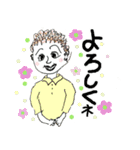 ちいにゃさんとおかあさん（個別スタンプ：29）