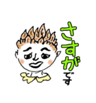 ちいにゃさんとおかあさん（個別スタンプ：30）