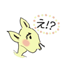 ちいにゃさんとおかあさん（個別スタンプ：37）