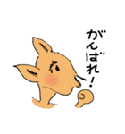 ちいにゃさんとおかあさん（個別スタンプ：38）
