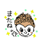 ちいにゃさんとおかあさん（個別スタンプ：39）